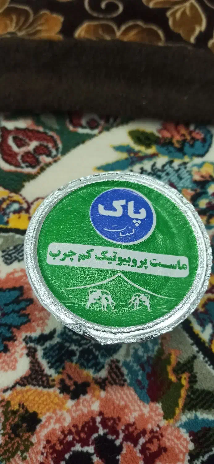 ماست تک نفره|خوردنی و آشامیدنی|کیار, |دیوار