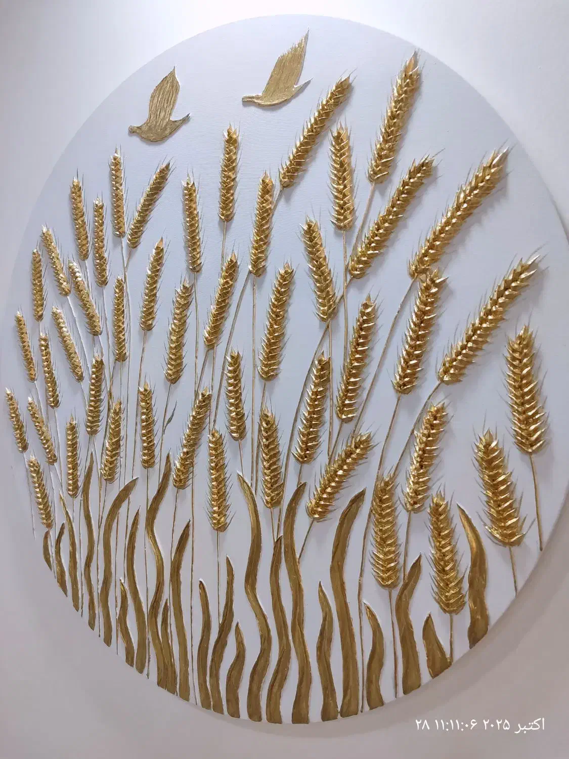 تابلوه ترند ماه|تابلو، نقاشی، عکس|بندرعباس, |دیوار