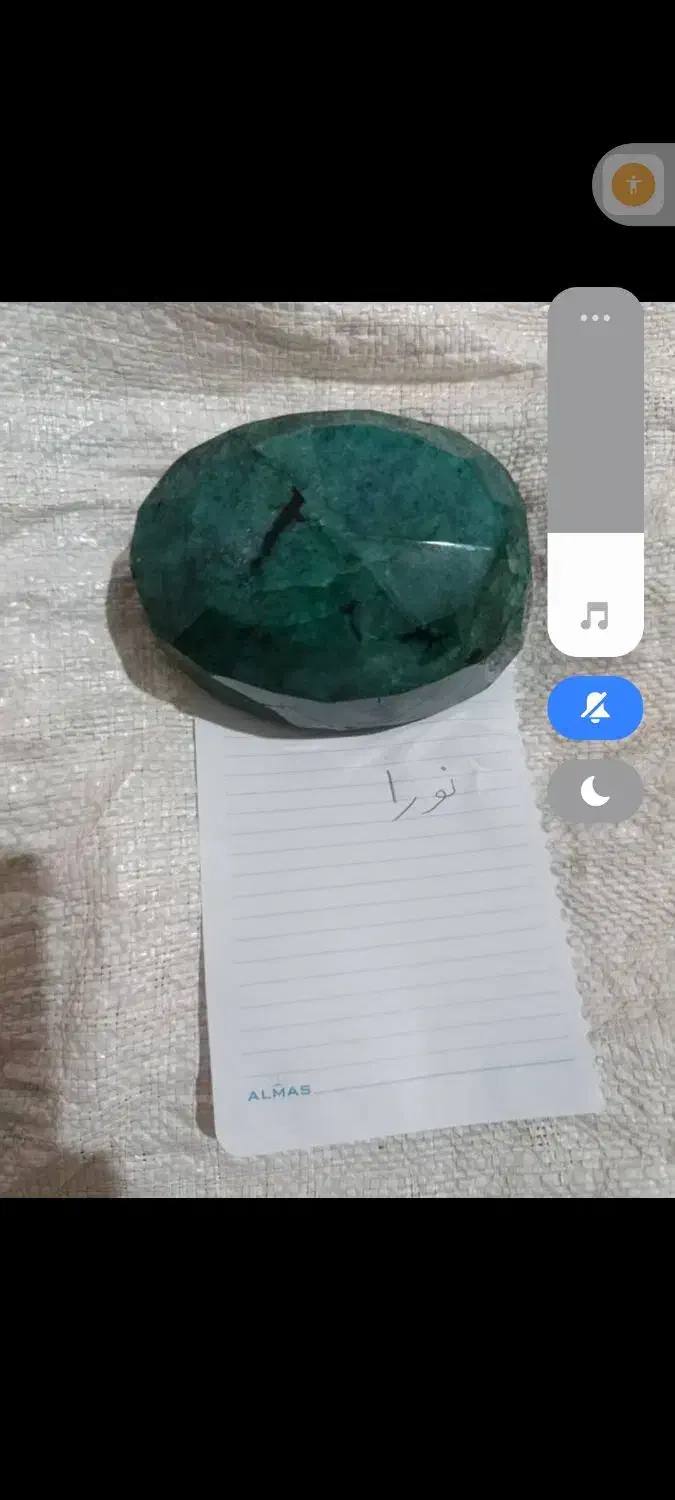 سنگ زمرد کلمبیا|جواهرات|هشتگرد, هیو|دیوار