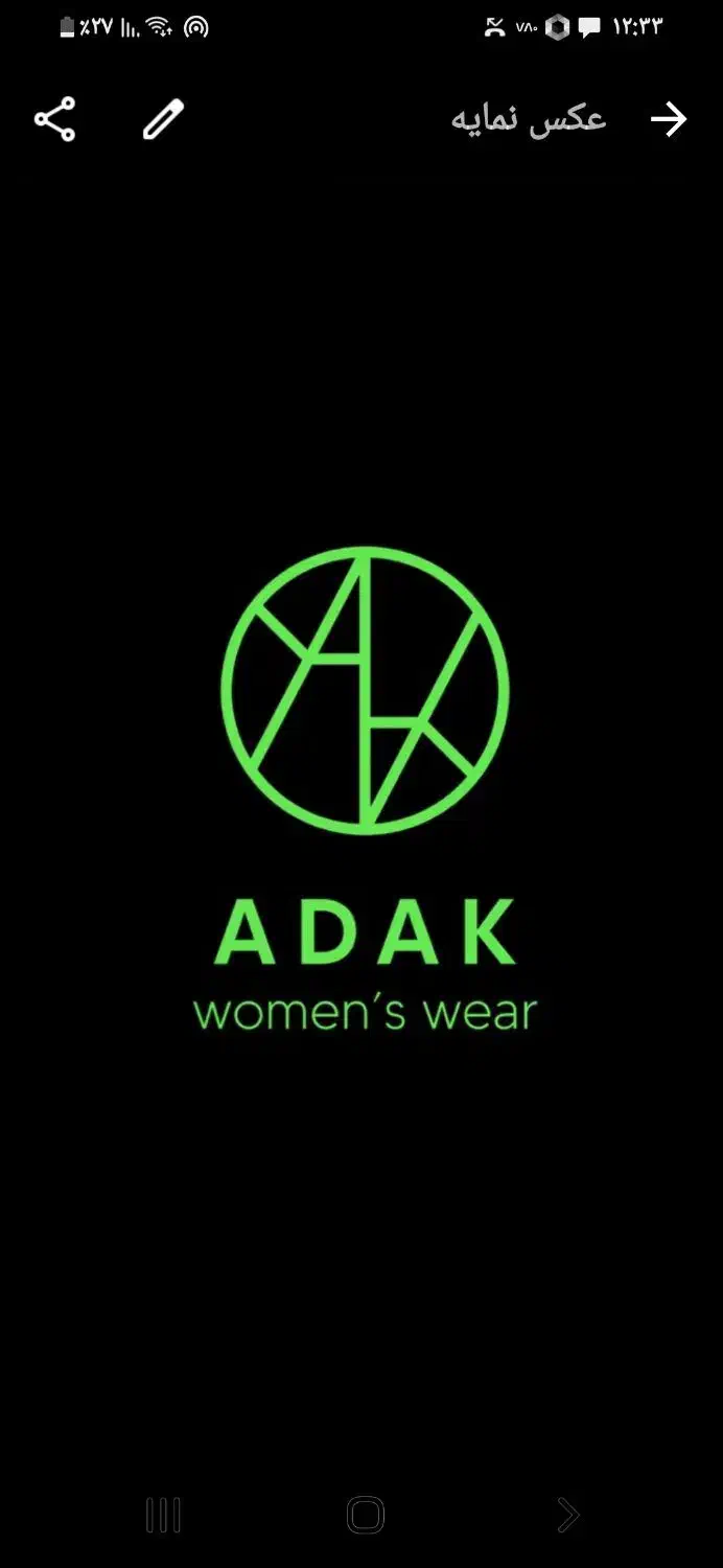 چرخکارحرفه ای|استخدام صنعتی، فنی، مهندسی|گلستان (تهران), |دیوار