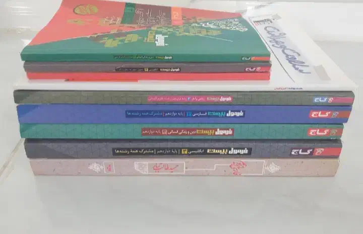 کتاب تست کنکور انسانی (تخصصی،عمومی و جمع بندی)|کتاب و مجله آموزشی|کلاچای, |دیوار