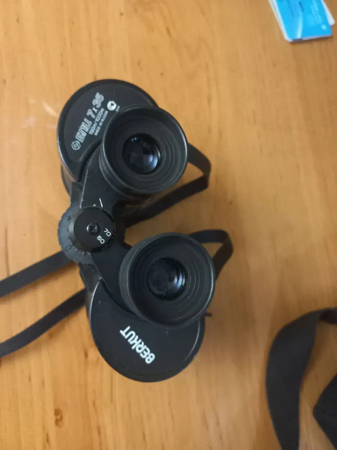 دوربین شکاری|کوهنوردی و کمپینگ|شیراز, شهرک بزین|دیوار