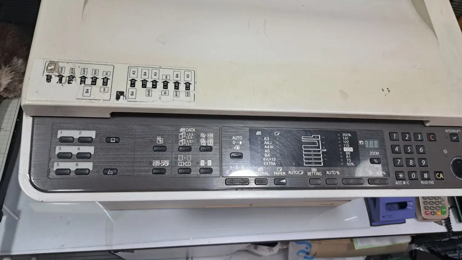 فتوکپی شارپ|پرینتر، اسکنر، کپی، فکس|رشت, حمیدیان|دیوار