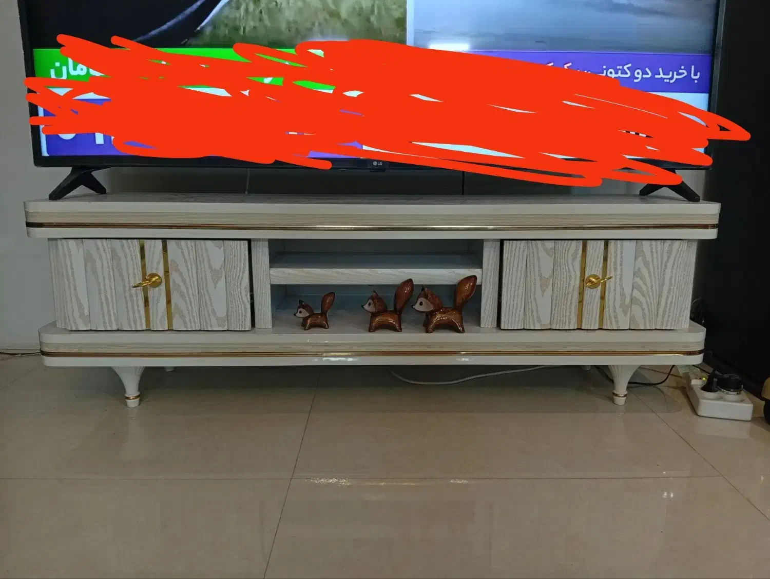 میز تلویزیون|میز تلویزیون|مشهد, الهیه|دیوار