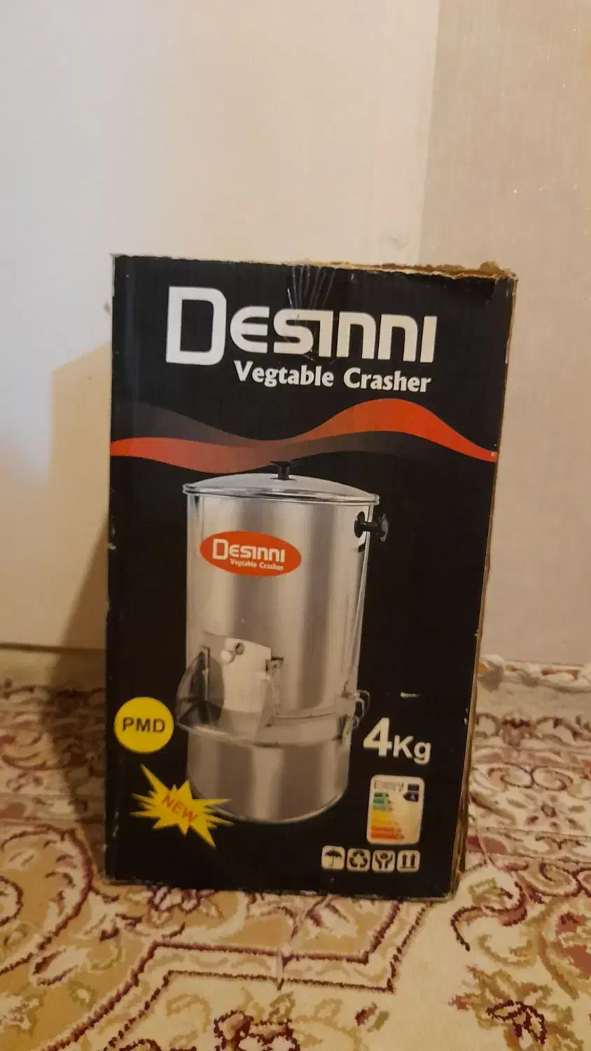 سبزی خردکن|خردکن، آسیاب، غذاساز|تهران, خاک سفید|دیوار