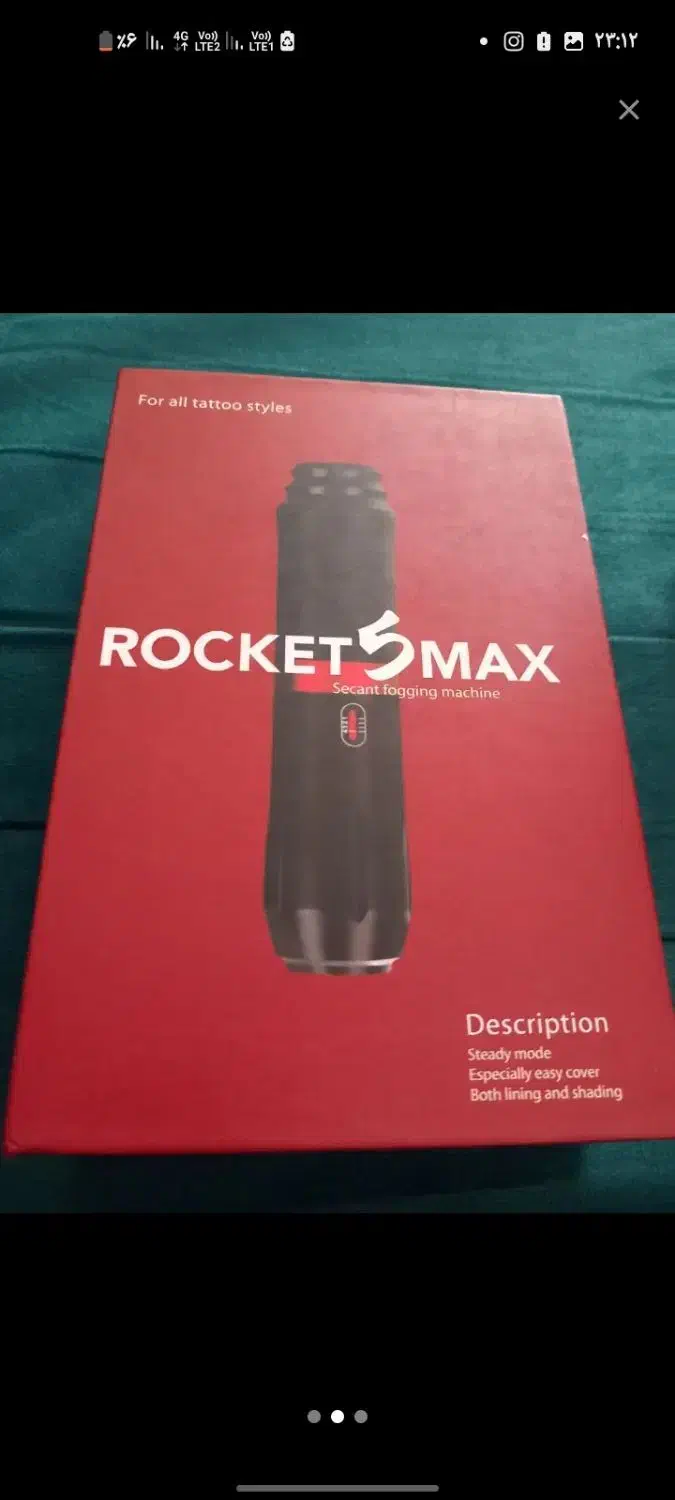 دستگاه تتو|آرایشگاه و سالنهای زیبایی|پاکدشت, پاکدشت (مامازند)|دیوار