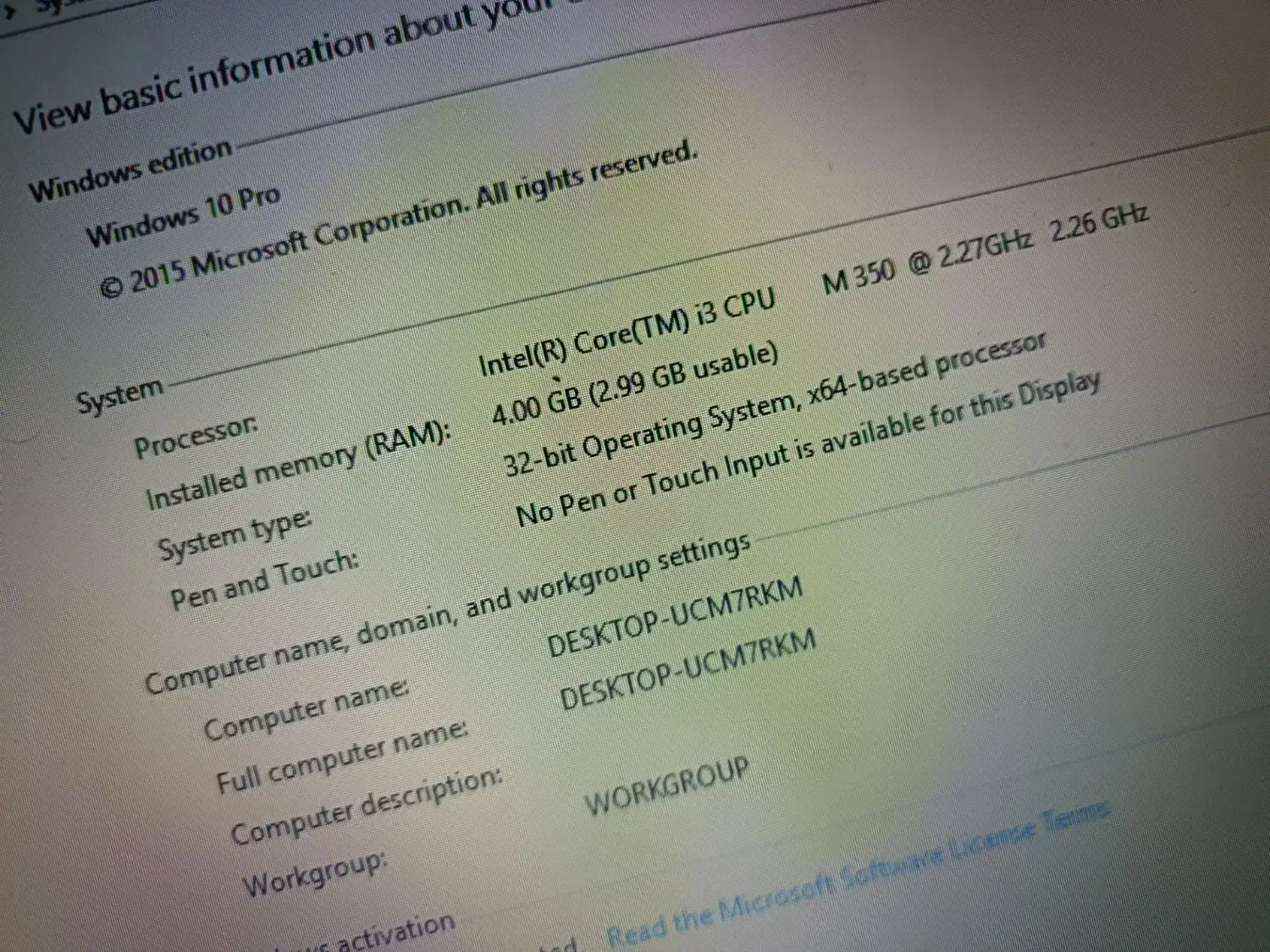 لب تاب دل|رایانه همراه|سهند, |دیوار