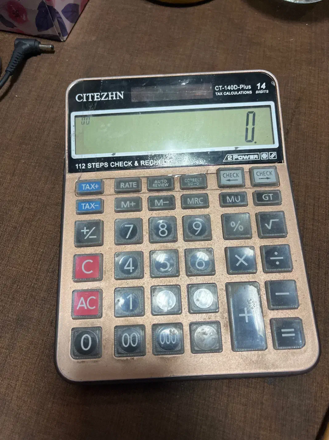 نیازمند حسابدار|استخدام مالی، حسابداری، حقوقی|تهران, بازار|دیوار