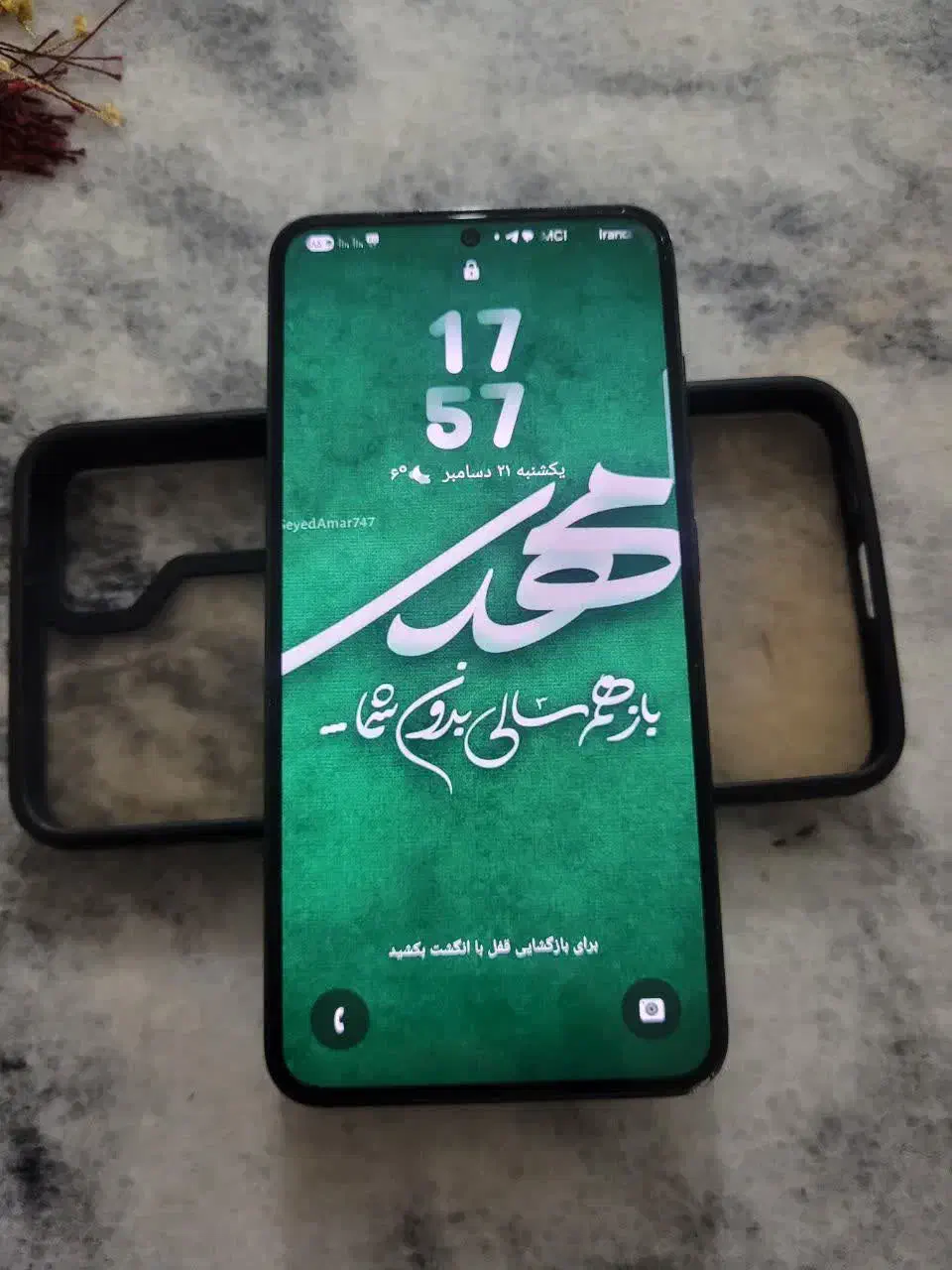 s23 normal|موبایل|گناباد, |دیوار