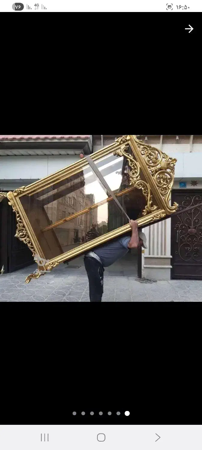 اتوباربری حمل ونقل بابل نوین|خدمات حمل و نقل|بابل, |دیوار