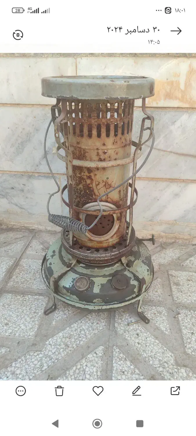 چراغ عالی نسب|بخاری، هیتر، شومینه|اسفراین, |دیوار