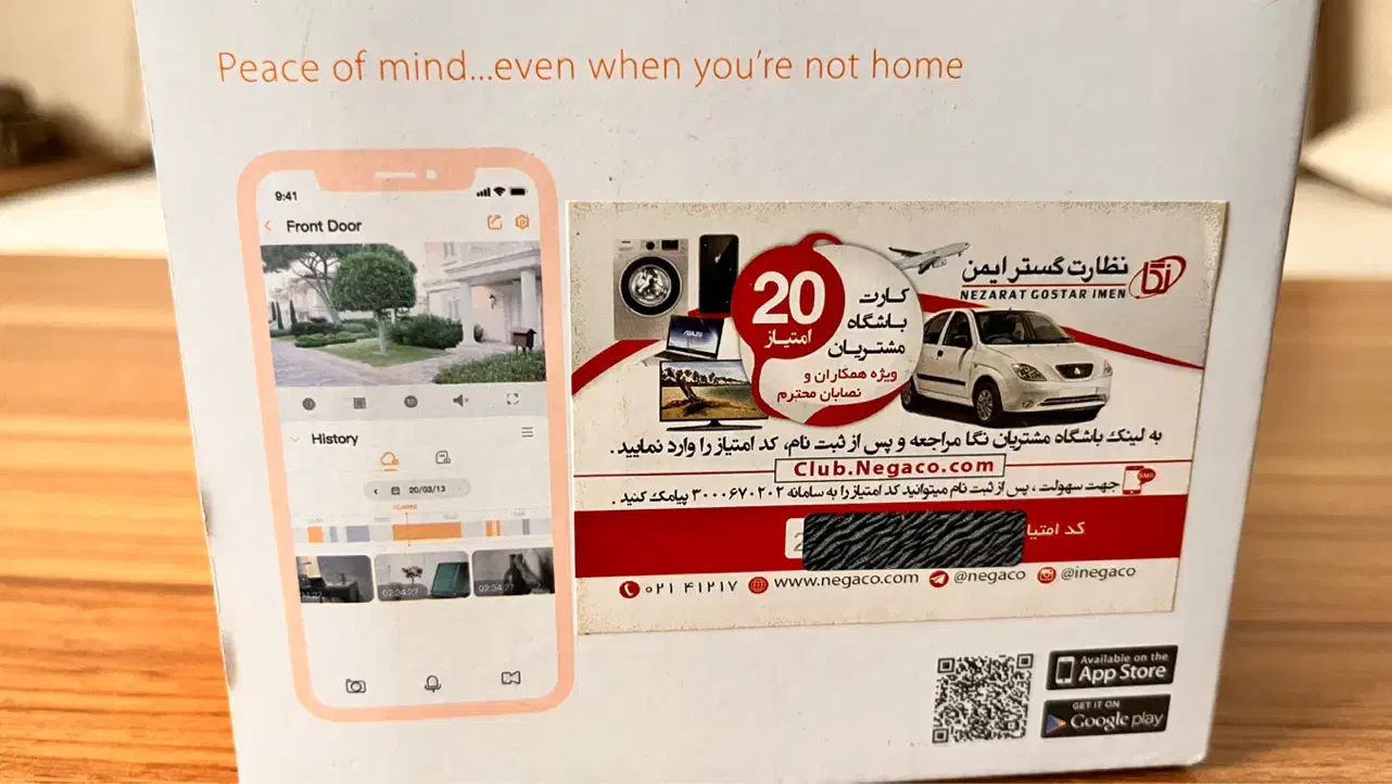 دوربین وای فای ۴ مگاپیکسل دید در شب (نو)|دوربین مداربسته|رشت, آزادگان|دیوار