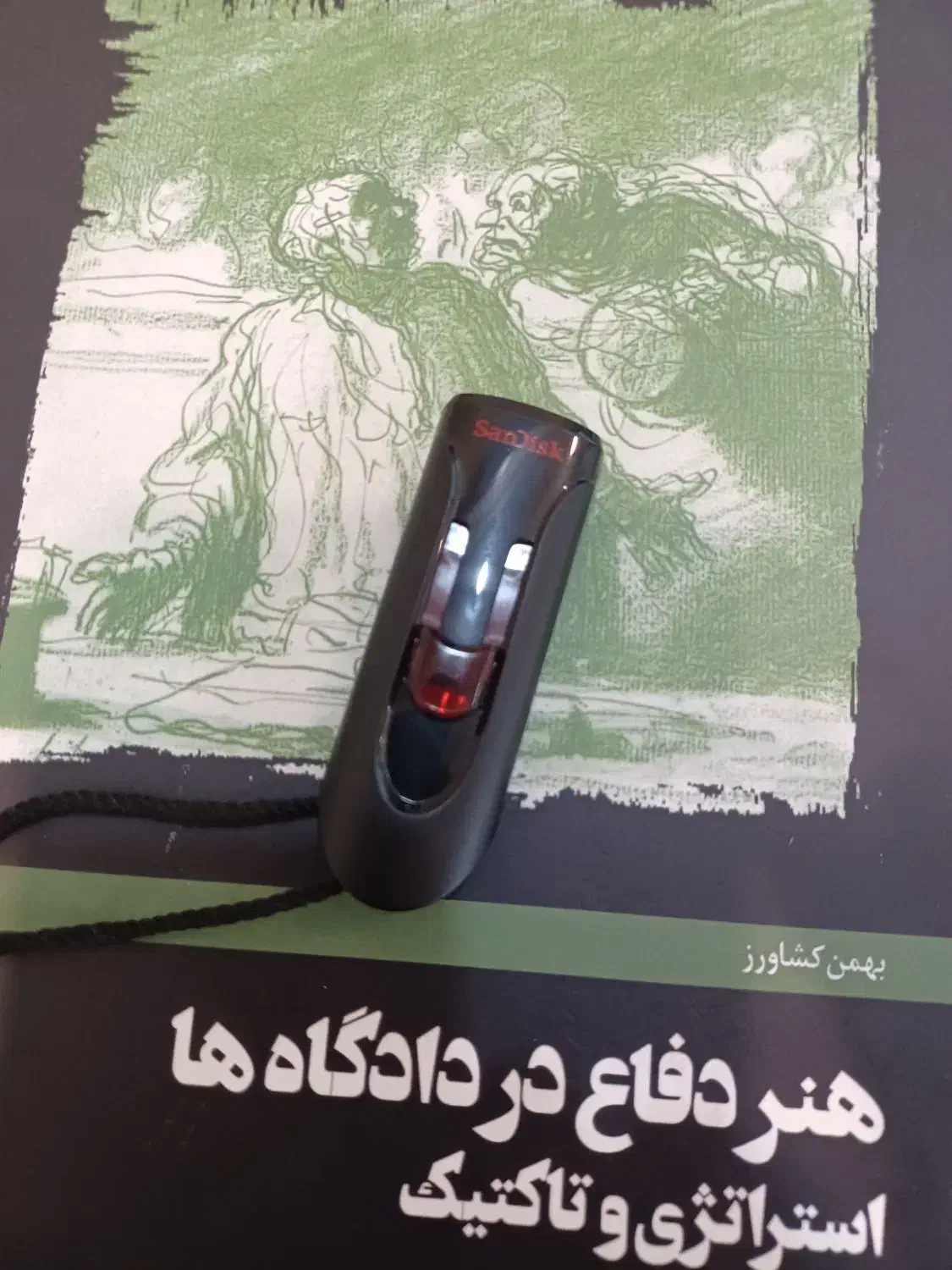 فلش|لوازم جانبی موبایل و تبلت|اهواز, کیانپارس |دیوار