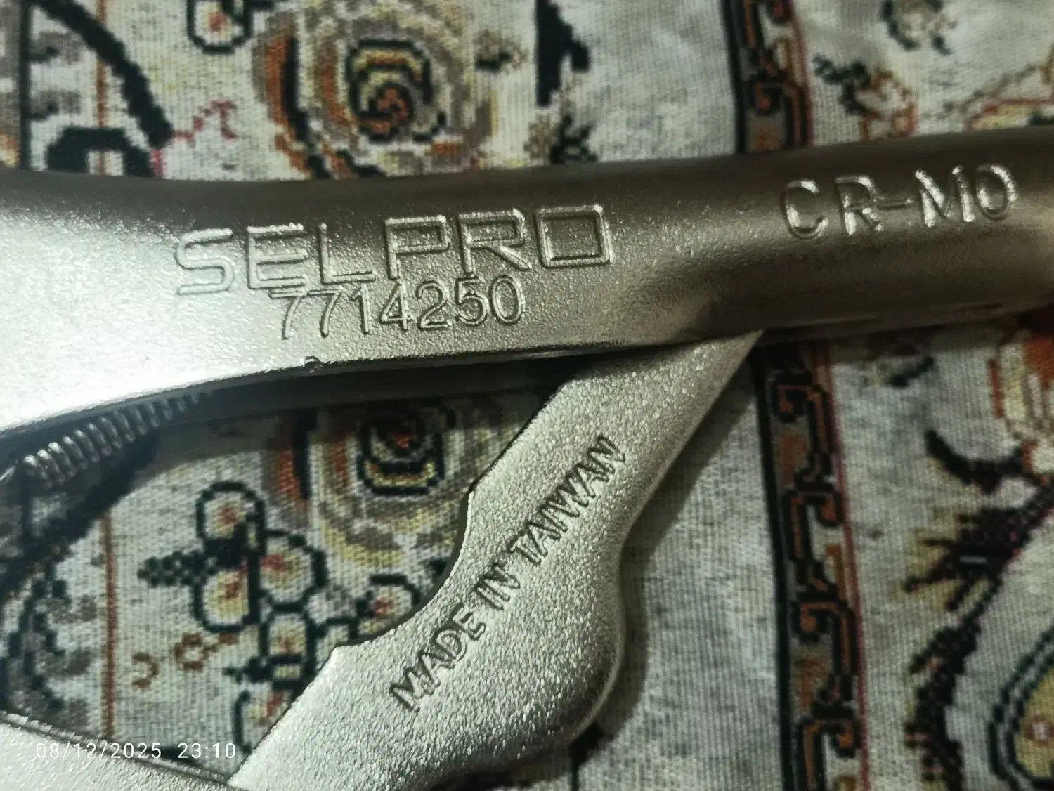 قفلی سلپرو و لوله گیر کولت|ابزارآلات|خرمآباد, |دیوار