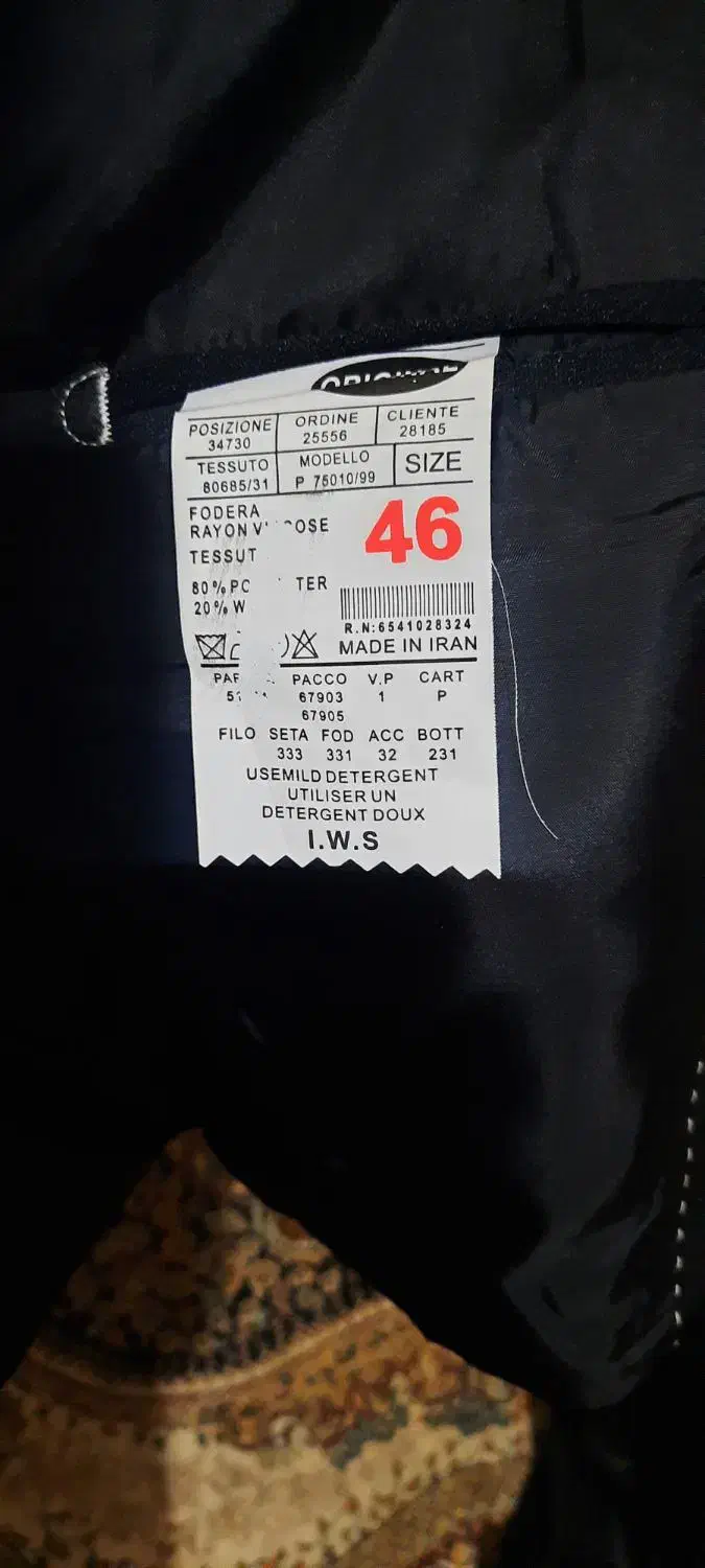 کت و شلوار نو|لباس|محمدشهر, محمدشهر|دیوار