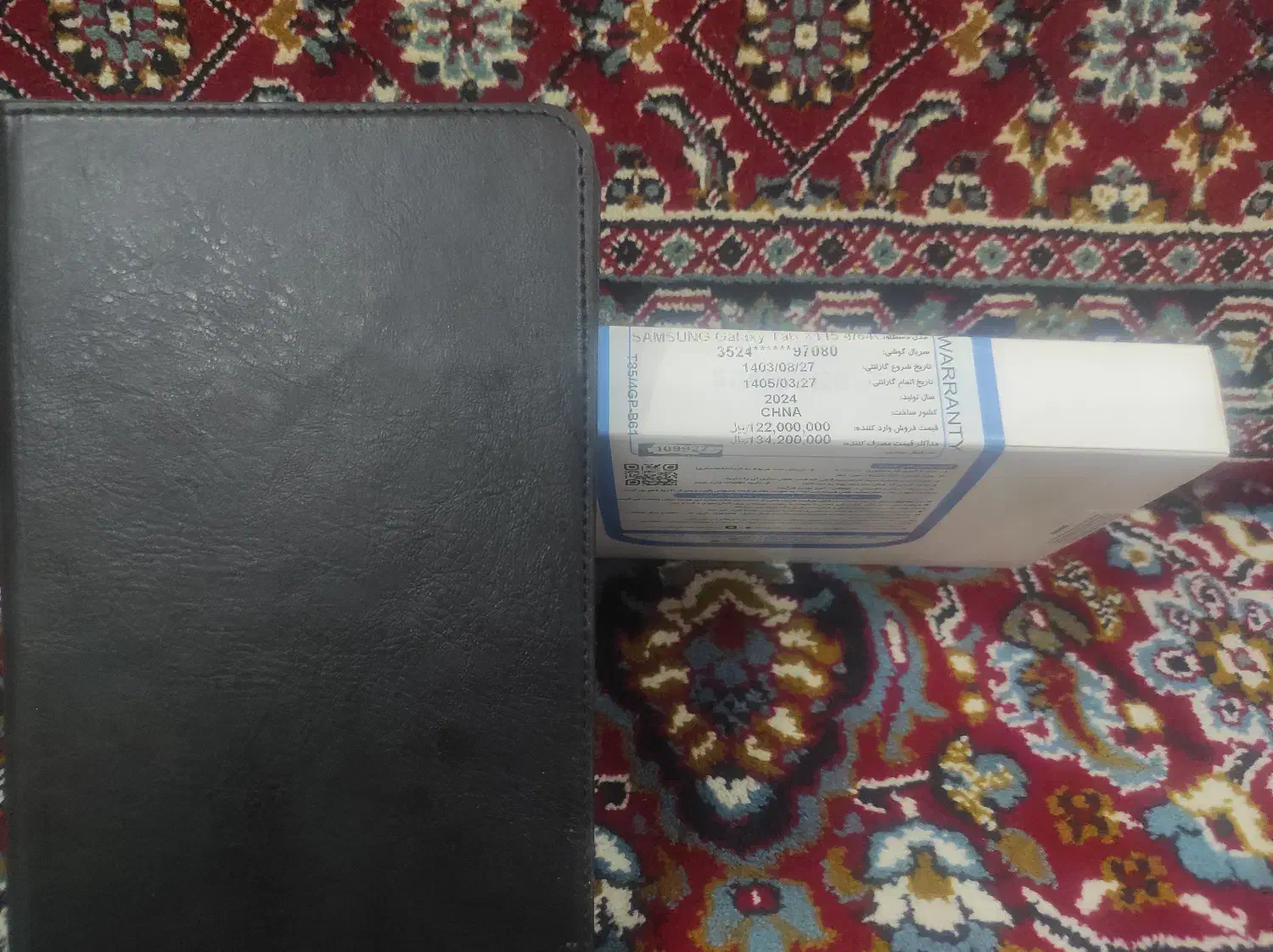 تبلت گلکسی a9|تبلت|مریوان, |دیوار