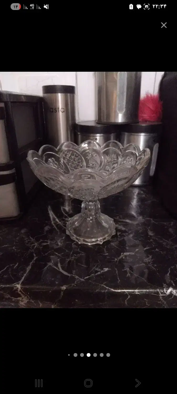 عطیقه|کلکسیون اشیاء عتیقه|بجنورد, |دیوار