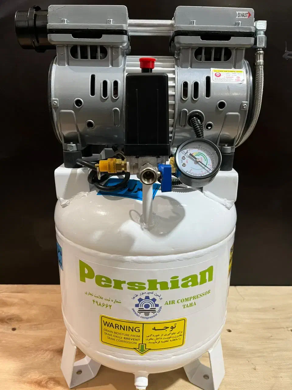 کمپرسور باد اویل فری|ماشین‌آلات صنعتی|تهران, جوادیه تهرانپارس|دیوار