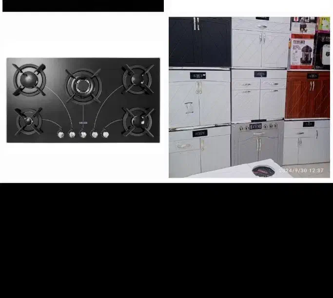 تولیدی اجاق گاز کابینتی رنگبندی/ هود سینک کدpoo786|اجاق گاز و لوازم برقی پختوپز|رشت, رشتیان|دیوار