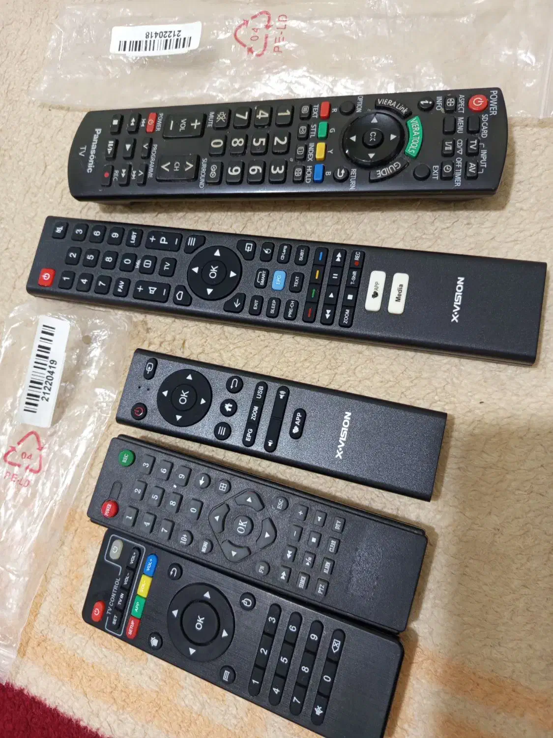 کنترل تلویزیون|تلویزیون و پروژکتور|ملارد, |دیوار