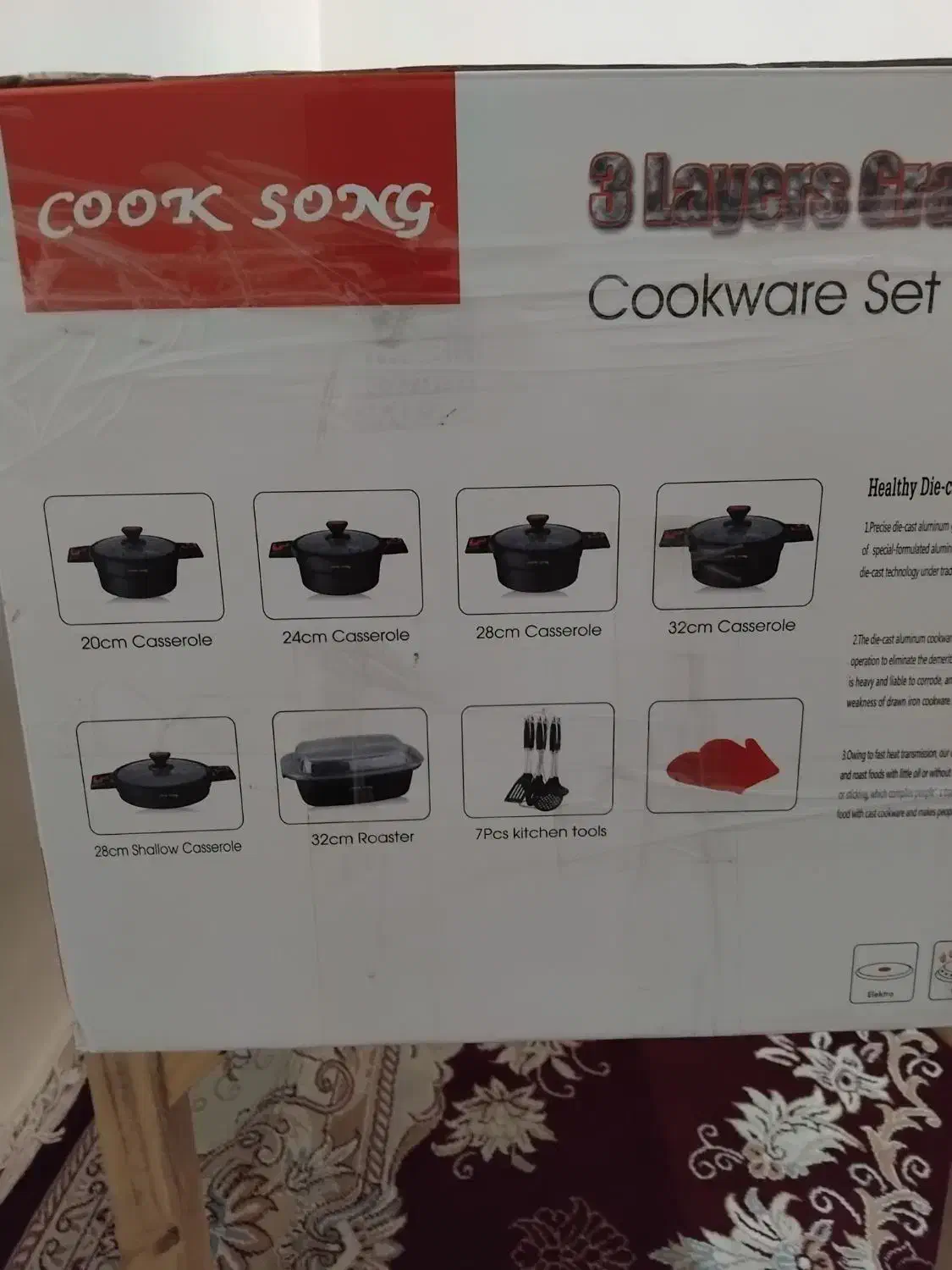 قابلمه|ظروف پختوپز|تهران, زرکش|دیوار