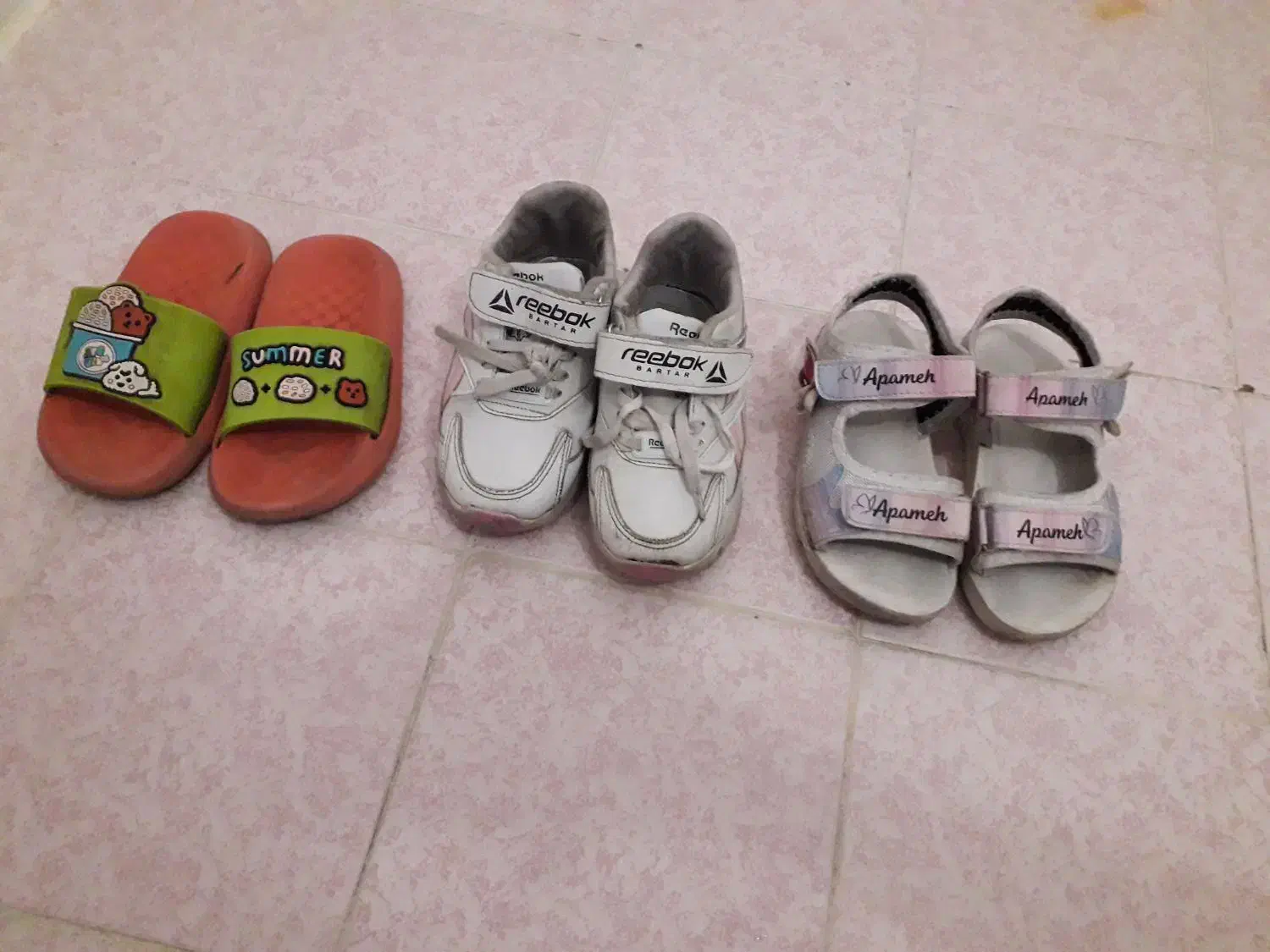 عروسک وکفش|اسباب‌‌بازی|اردبیل, |دیوار