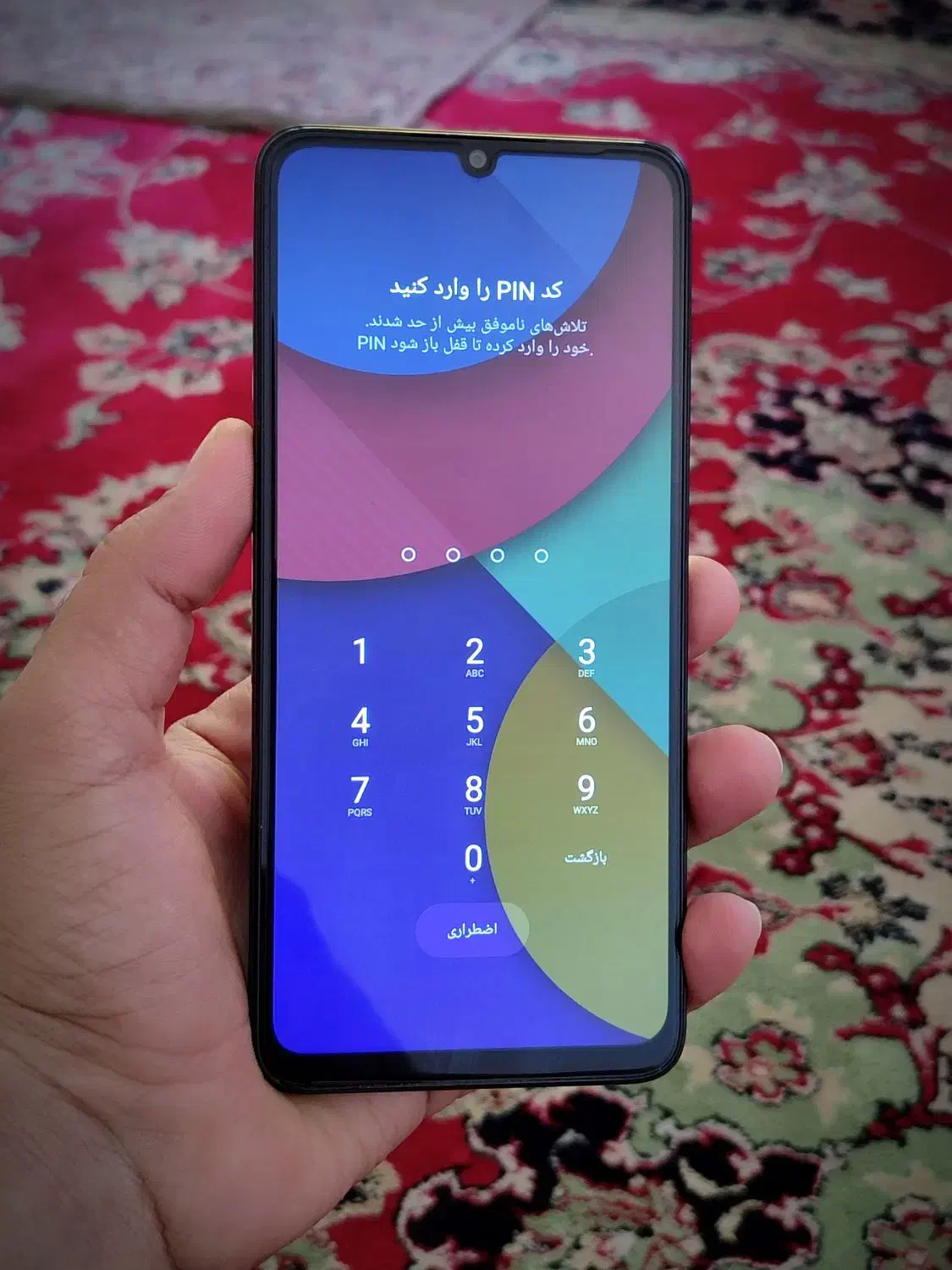 پوکوc65|موبایل|گتوند, |دیوار