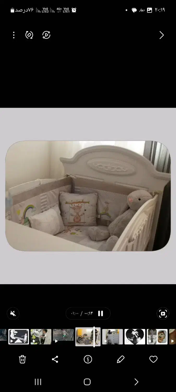 روتختی تخت دومنظوره بچگانه مخمل ترک|سرویس روتختی|ازنا, |دیوار