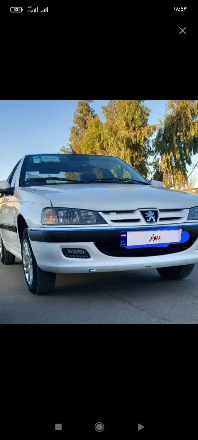 دربستی به تمام نقاط کشور با پارس|خدمات حمل و نقل|لردگان, |دیوار