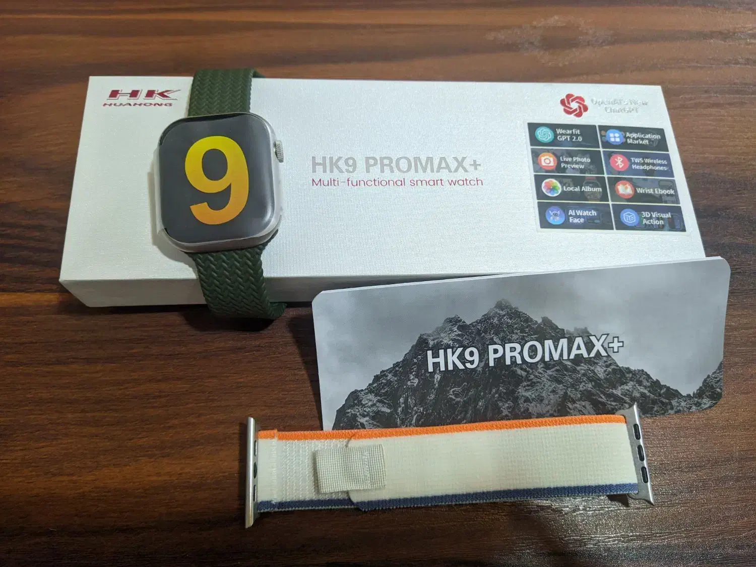ساعت هوشمند hk9 promax plus orginal|ساعت|شیروان (خراسان), |دیوار