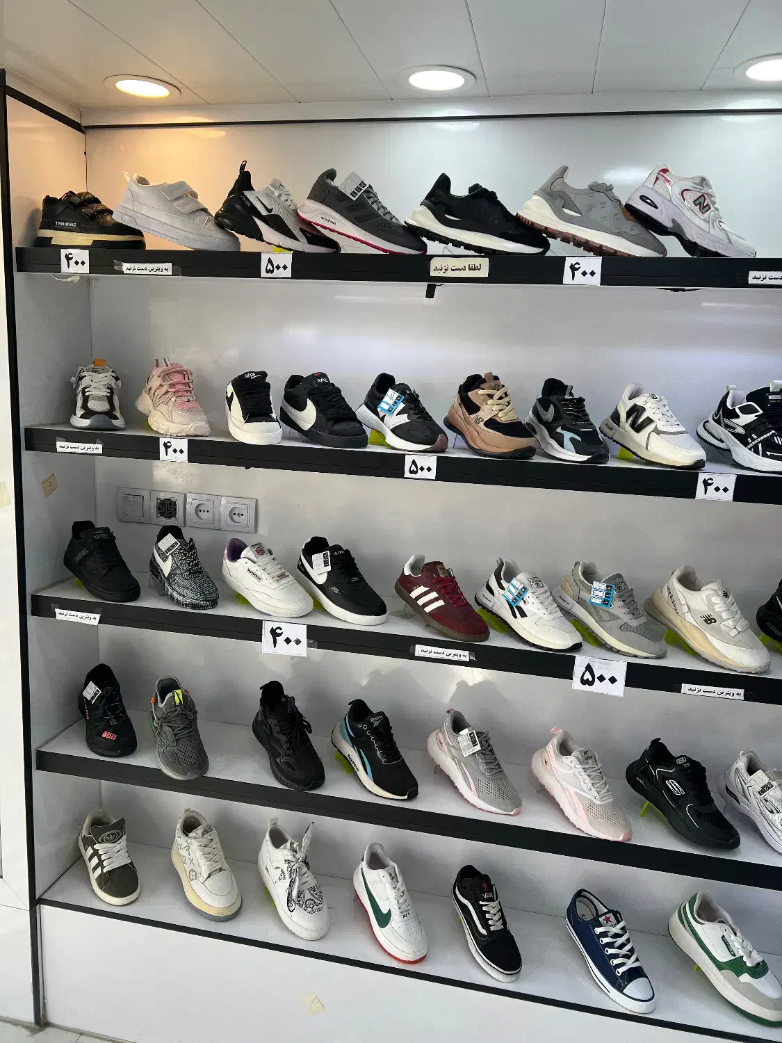۴۰۰جفت کفش تولید تهران جفتی ۴۰۰هزار|کیف، کفش، کمربند|مرودشت, ابوذر شمالی|دیوار