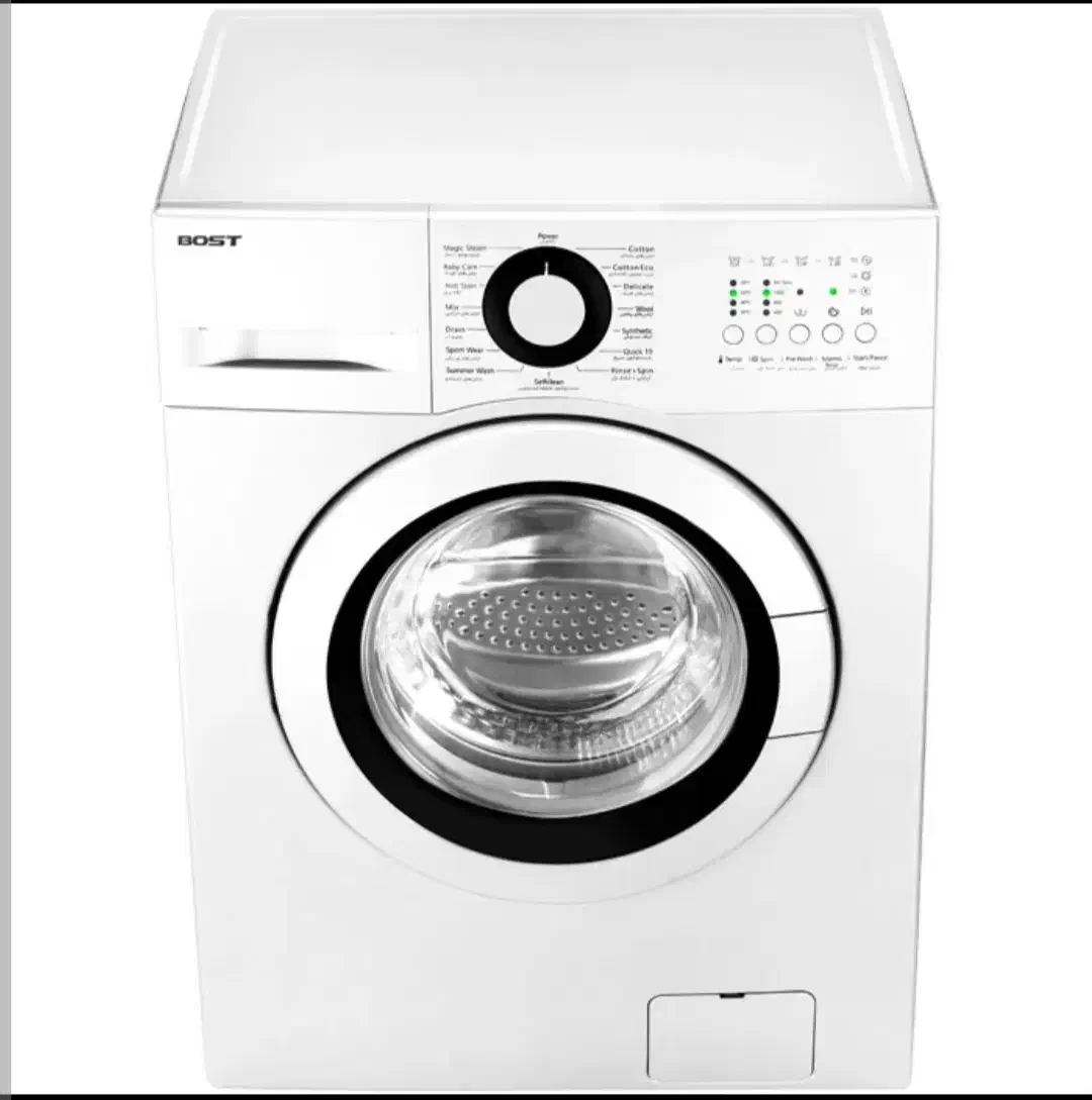 ماشین لباسشویی بوست|ماشین لباسشویی و خشککن لباس|لوداب, |دیوار