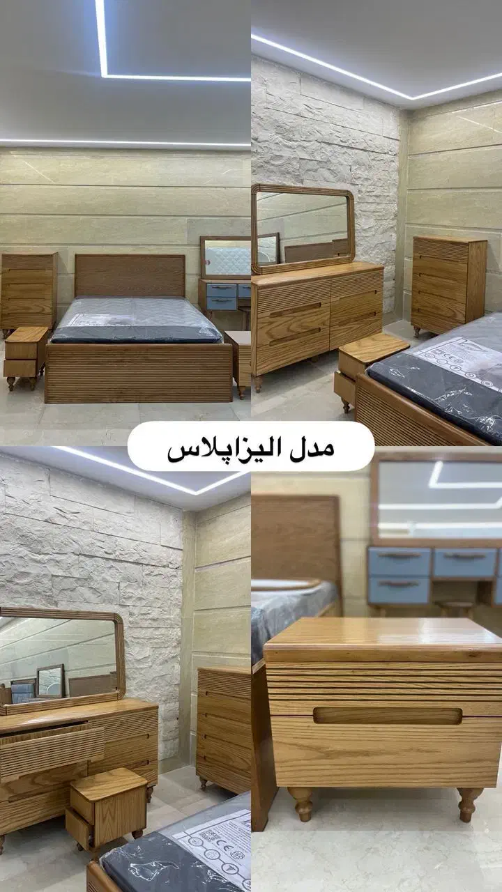 تولیدی سرویس خواب برادران محسنی|تخت و سرویس خواب|رباط‌کریم, شهرک صنعتی زواره‌ای|دیوار