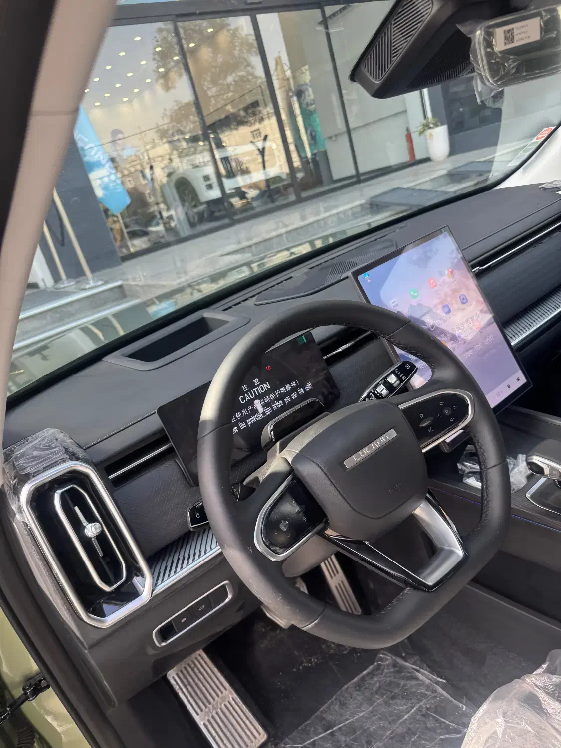 لوکانو ال 7|خودرو سواری و وانت|شیراز, فرهنگ شهر|دیوار