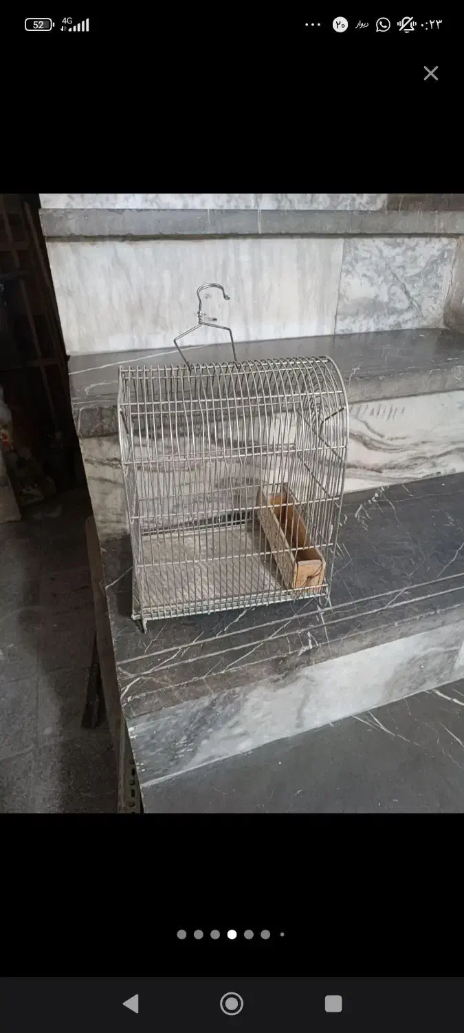 حراجی|حراج|بروجرد, |دیوار