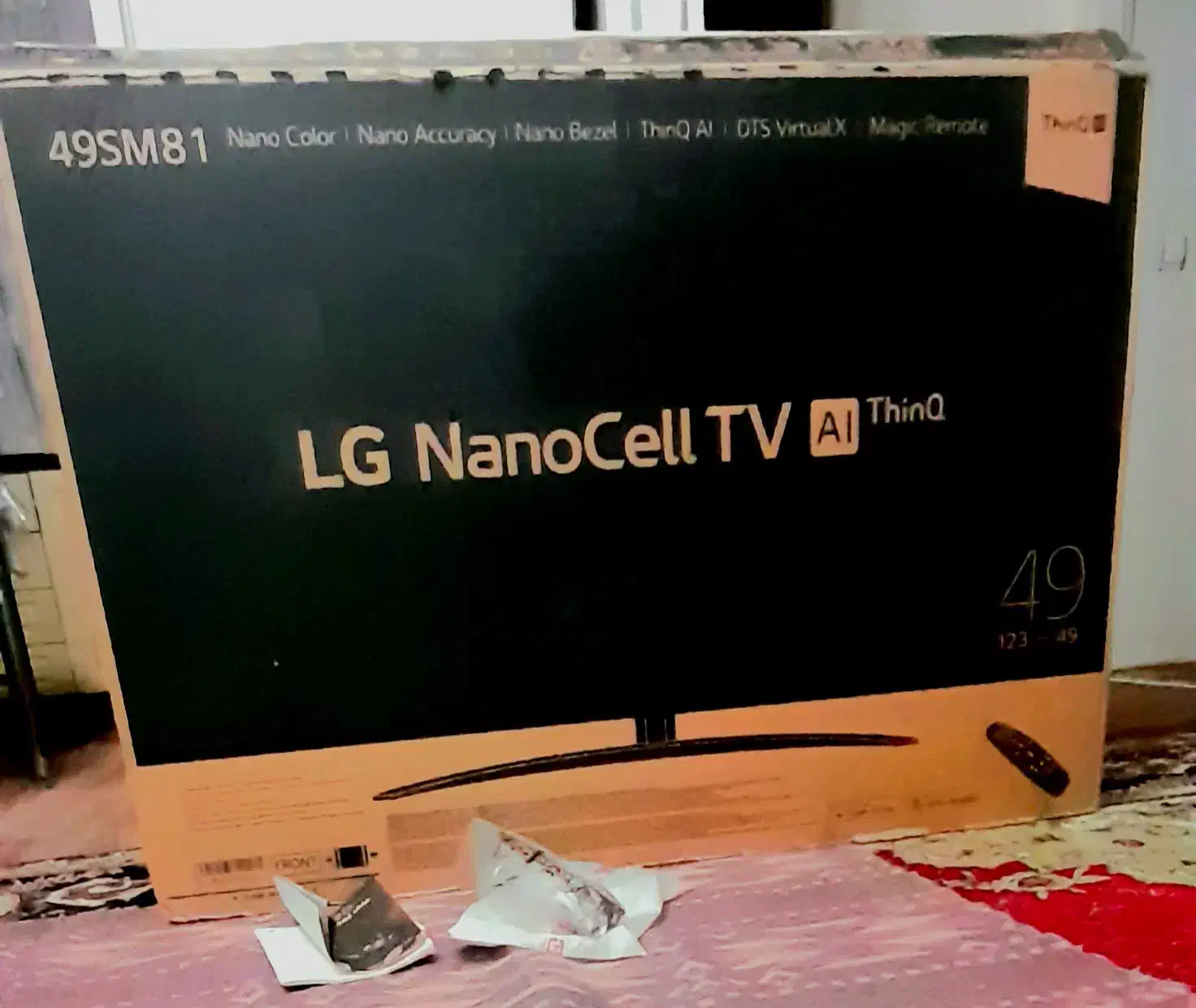 کارتن تلویزیون LG (49اینچ)|تلویزیون و پروژکتور|ری, سیزده آبان|دیوار