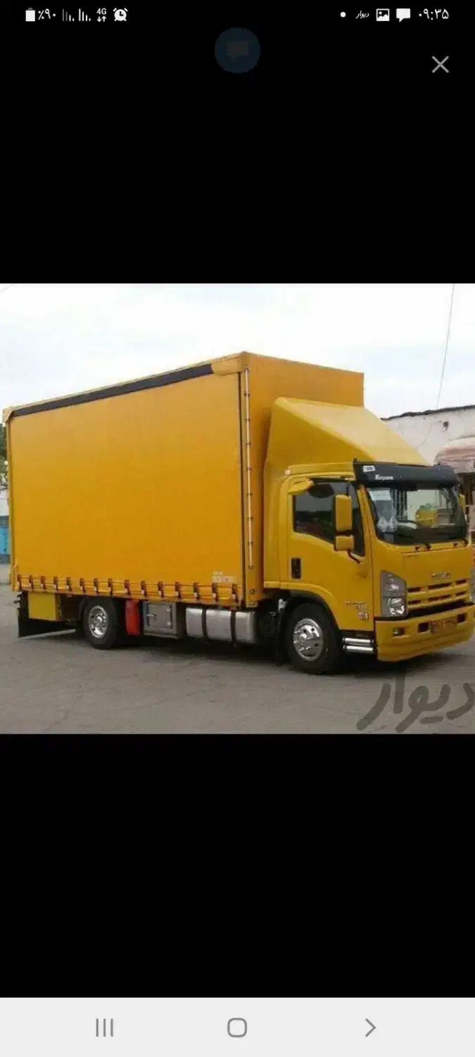 اسباب کشی محمدی زیر نظر اتحادیه با ضمانت|خدمات حمل و نقل|سمنان, |دیوار