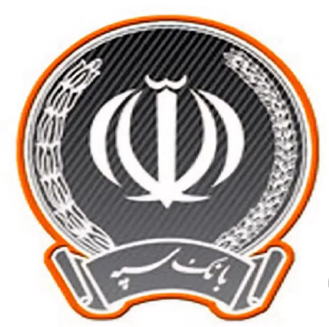 وام امید بانک سپه|خدمات مالی، حسابداری، بیمه|قم, شهرک قدس|دیوار