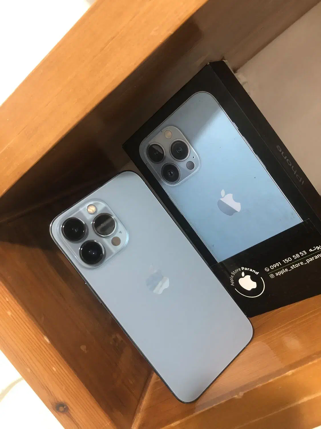 Iphone 13pro|موبایل|پرند, فاز ۶|دیوار