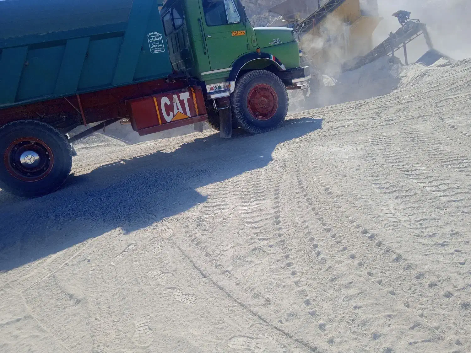 ماسه شسته|مصالح و تجهیزات ساختمان|قروه, |دیوار