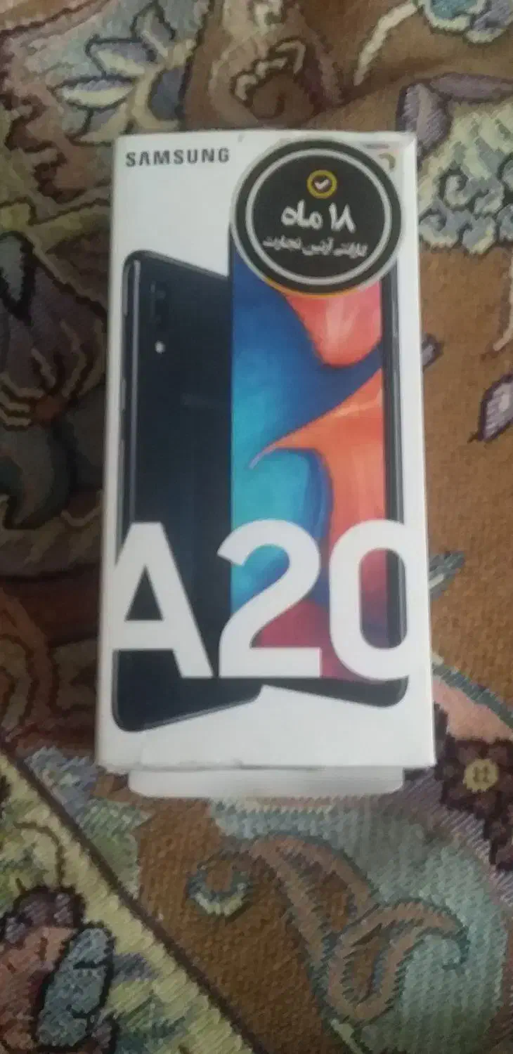 گوشی a20|موبایل|تاکستان, |دیوار