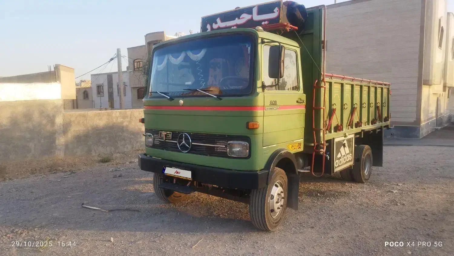 خاور608مدل 69|خودرو سنگین|تیران, |دیوار