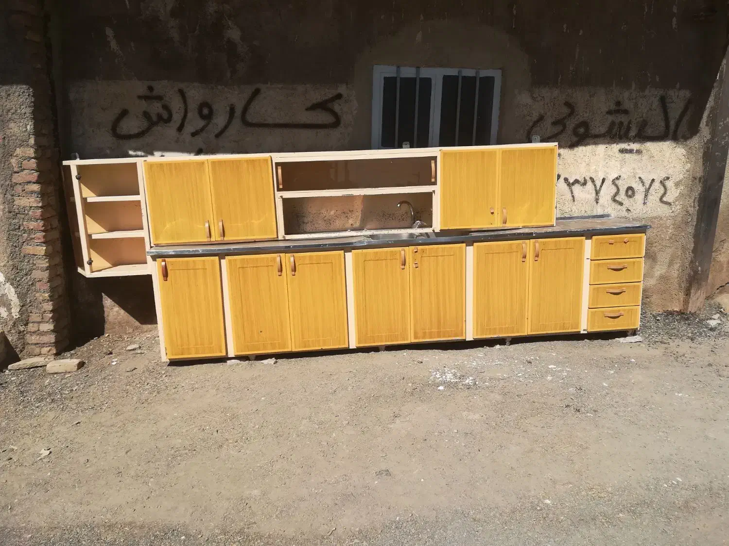 کابینت اشپزخانه|مصالح و تجهیزات ساختمان|گناباد, |دیوار