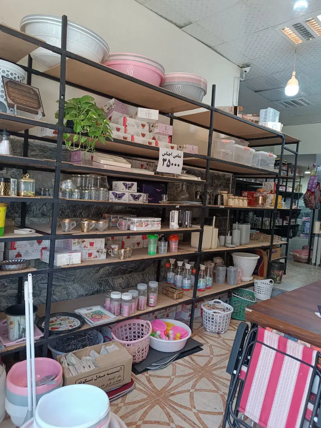 فروش عمده حراجی 35 پلاسکو|ظروف نگهدارنده، پلاستیکی، یکبارمصرف|بهارستان, |دیوار