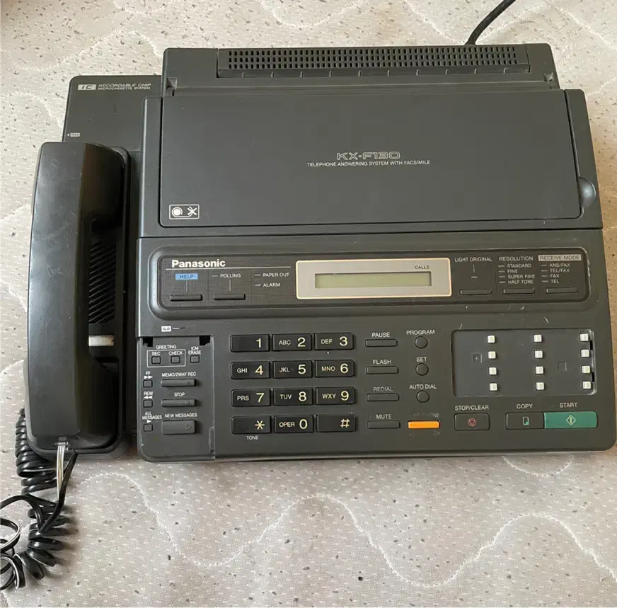 فکس|پرینتر، اسکنر، کپی، فکس|تهران, شهرک آپادانا|دیوار