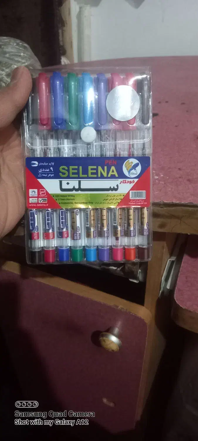 خودکار سلنا بسته ۹ عددی|لوازم التحریر|شیراز, جوادیه|دیوار