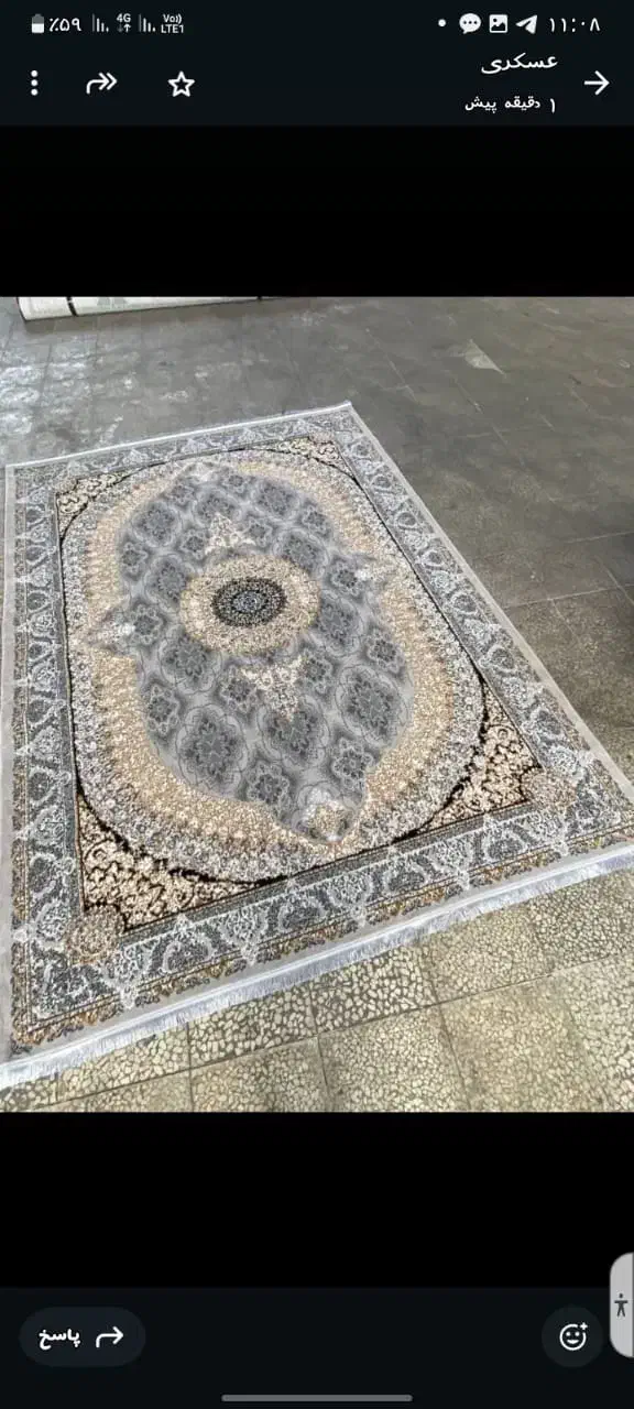 دایان فیلی|فرش|کرج, کمال‌شهر|دیوار