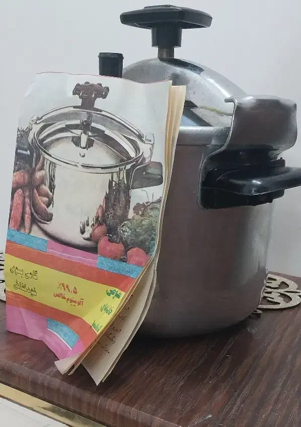 زودپز|ظروف پختوپز|دامغان, |دیوار