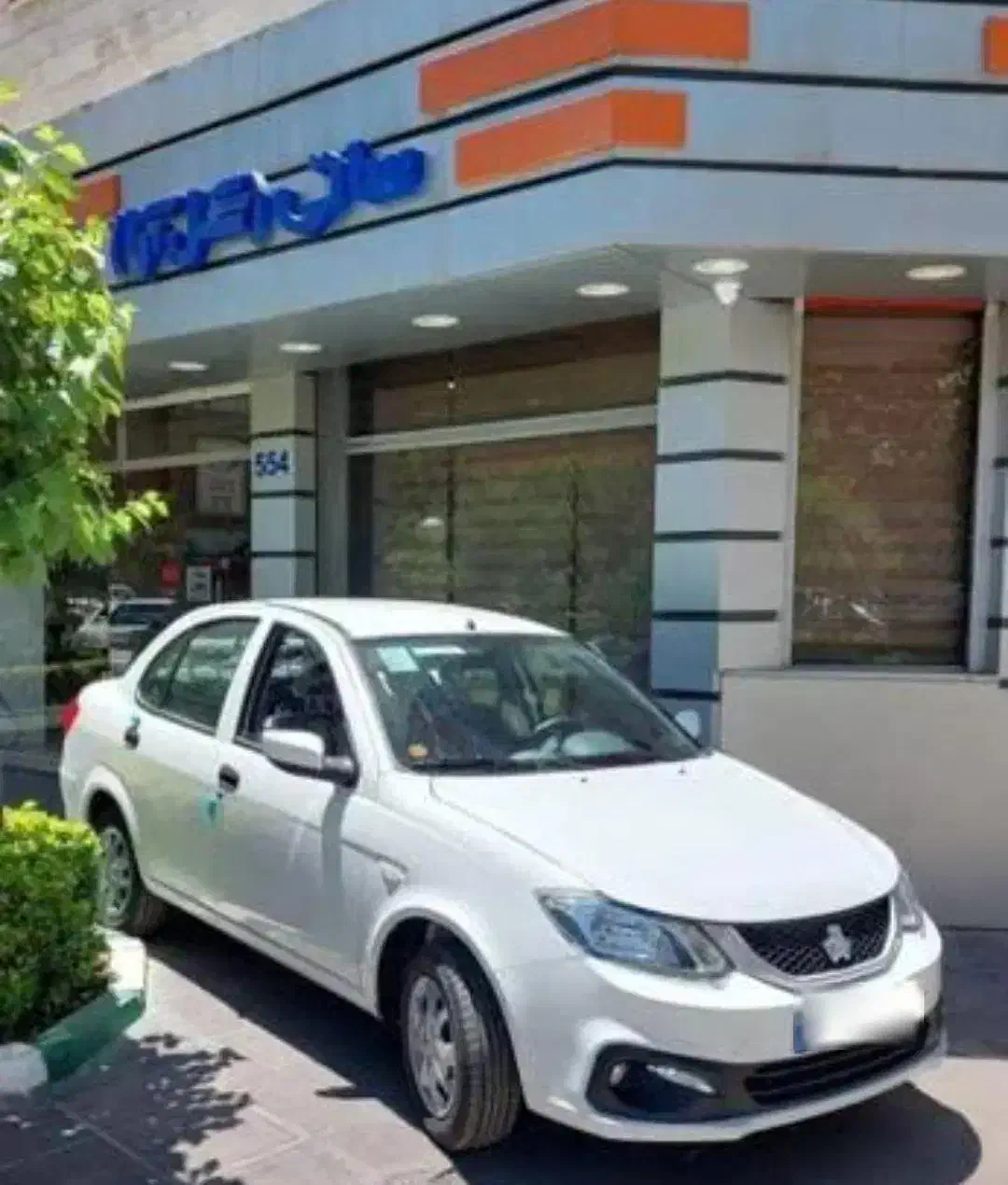 خودرو ساینا صفر کیلومتر|خودرو سواری و وانت|قزوین, |دیوار