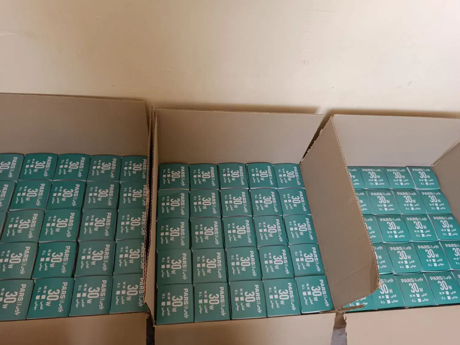 لامپ فوقالعاده ویژه اقتصادی ترین|لامپ و چراغ|برازجان, |دیوار